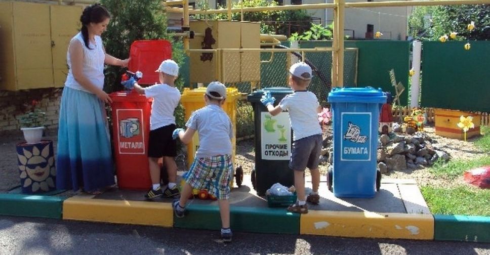 сортировка мусора для детей