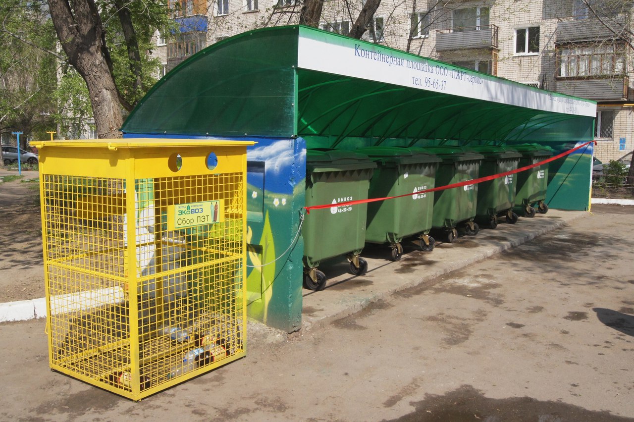 контейнерные площадки для сбора мусора
