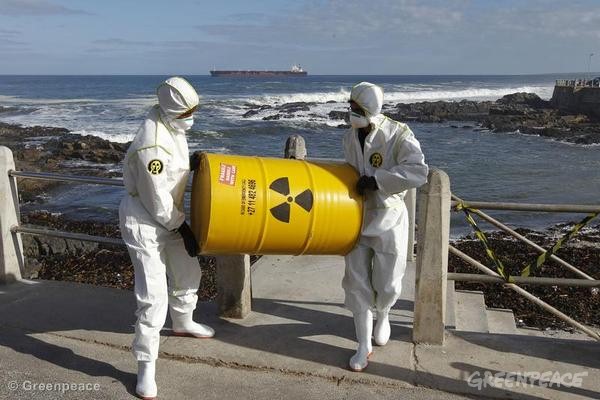 Радиоактивное загрязнение Мирового океана